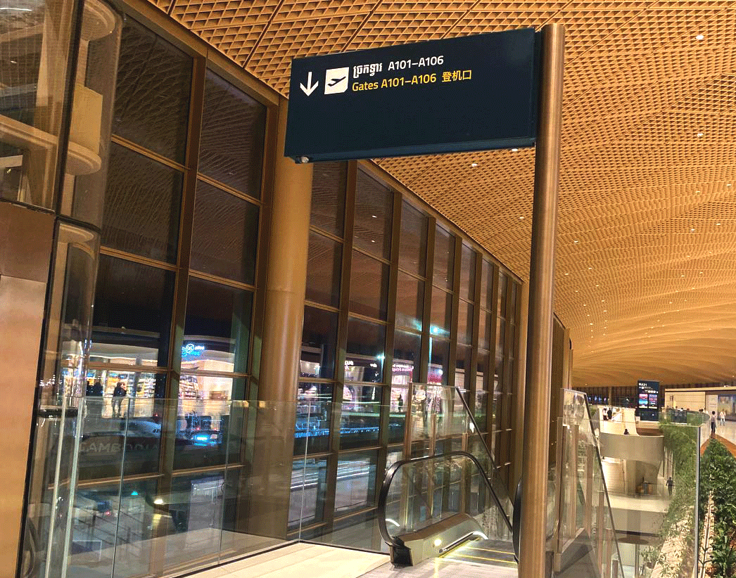 Directional Signage by Capital Arts