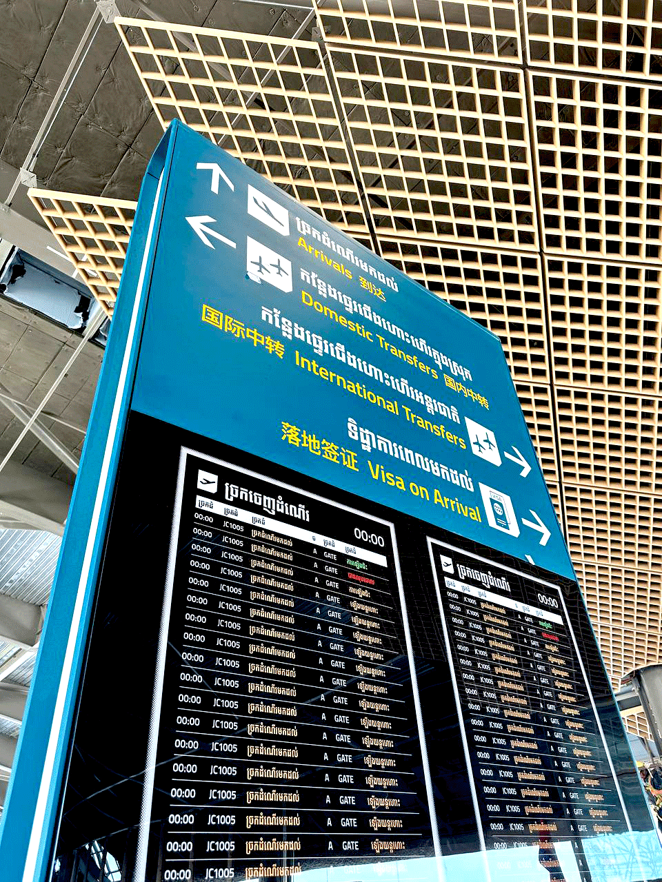 Digital Screen fabricated by Capital Arts Cambodia