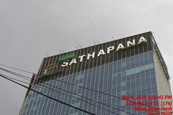 photo_2025-10-29 12.14.35