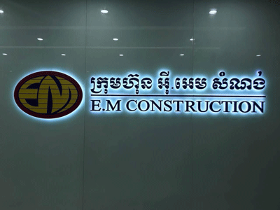 Back-lit-logo-and-3d-letter-work-by-Capital-Arts Backlit logo and 3d letters work by Capital Arts