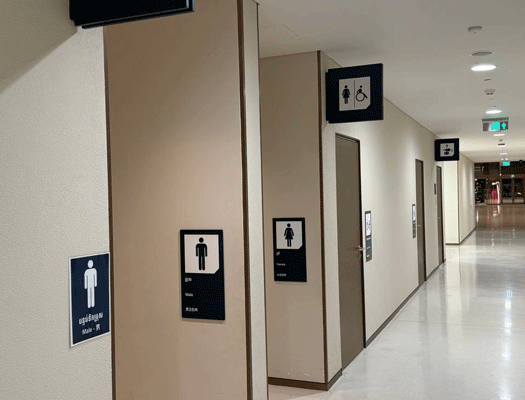 braille-corridor-wc-signs-for-techo-international-airport-by-capital-arts