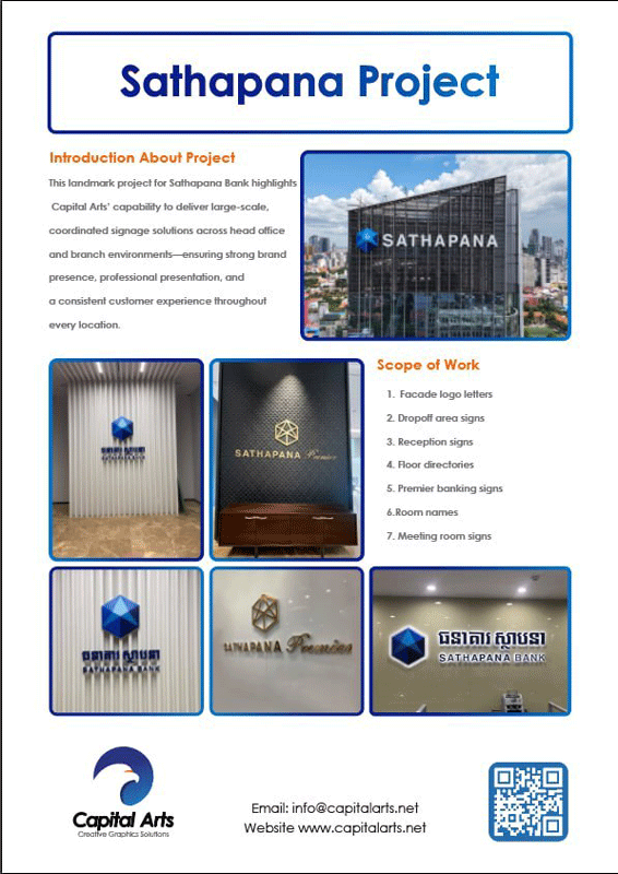 Sathapana Bank project card by Capital Arts