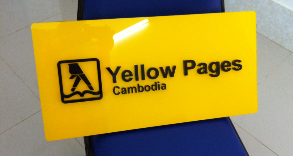 High Quality Sign Yellow pages Cambodia – Capital Arts | Creative ...