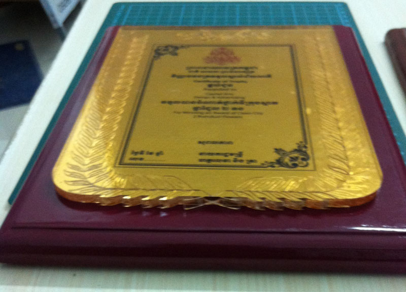 certificates-in-phnom-penh (7)