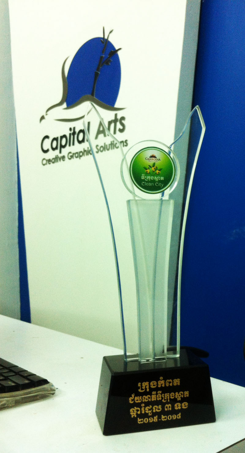 glass-trophy-in-phnom-penh-cambodia (8)