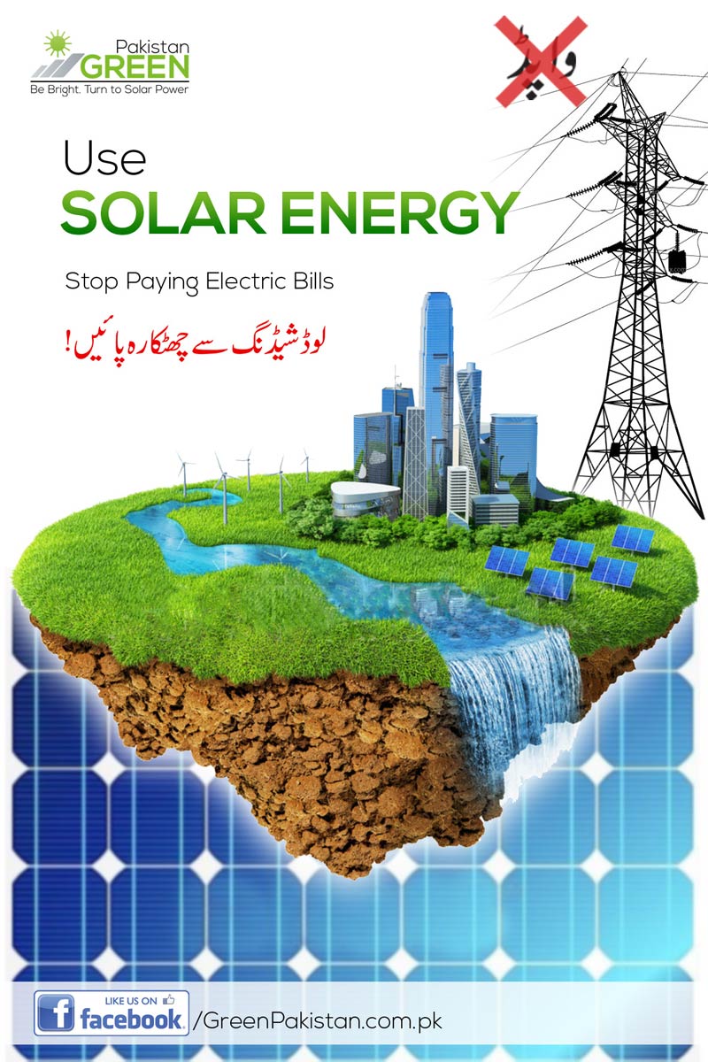 solar-panel-catalog-designers-in-phnom-penh-cambodia-pakistan-sauriarabia7