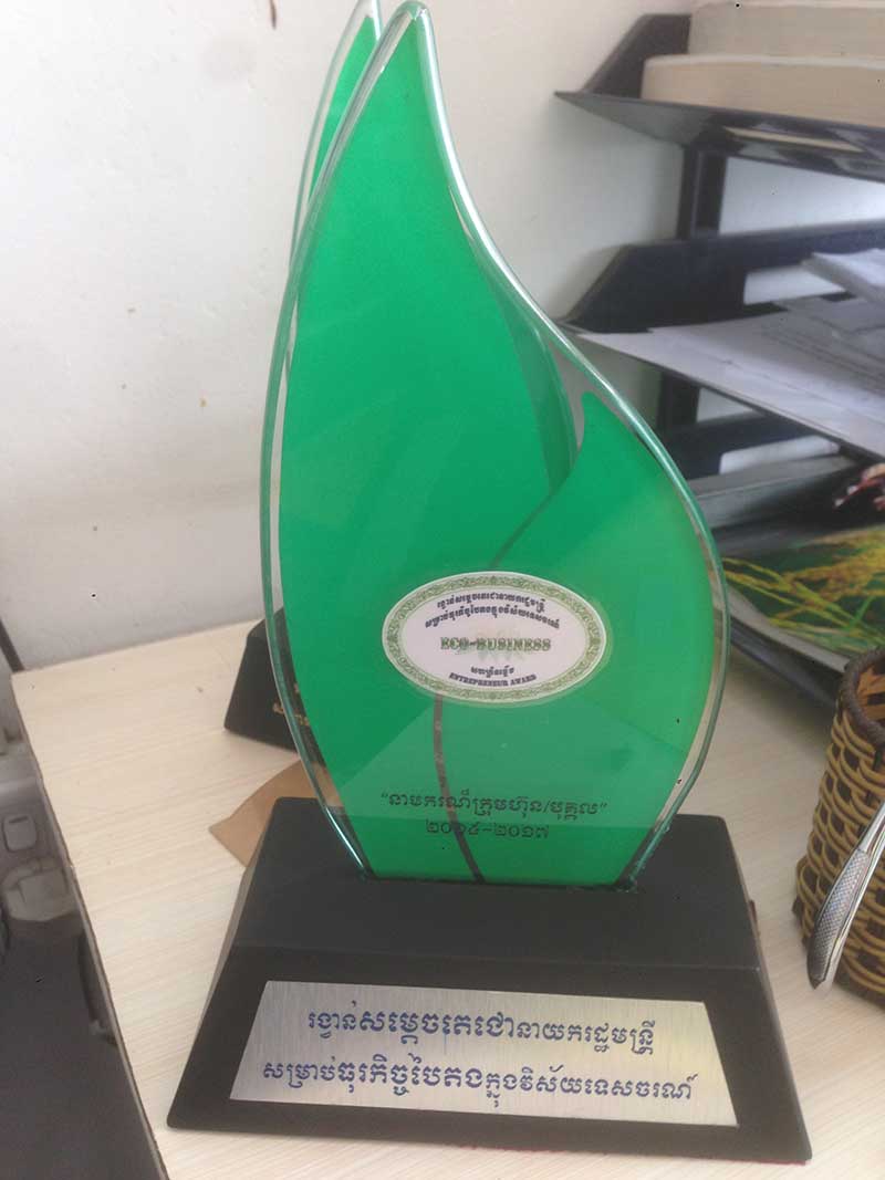 ECO BUSINESS TROPHY