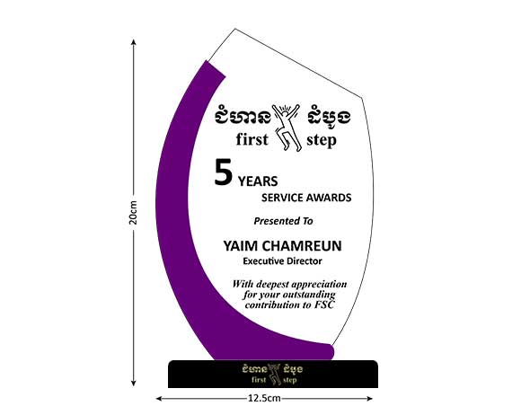 First Step Award 2015