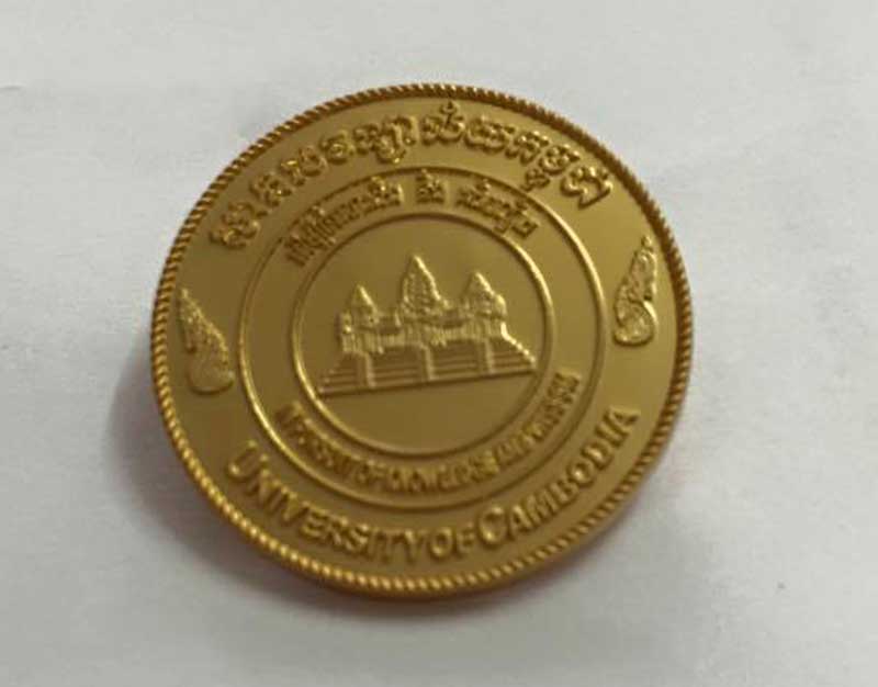 Pin Badge University of Cambodia