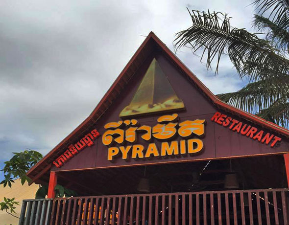 Pyramid KTV Phnom Penh LED Signage