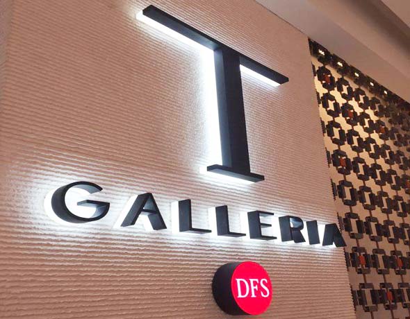 t-gelleria-signs-siemreap-by-capital-arts